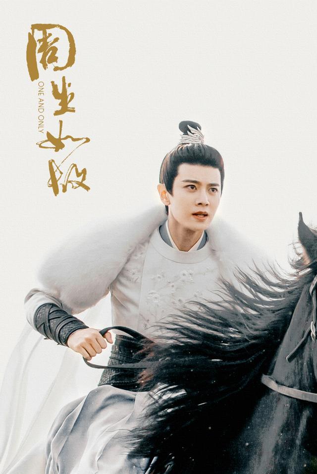 任嘉伦|任嘉伦迎光鲜时刻！新剧拿下多榜“荣誉”，再为内娱创奇迹