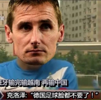 马龙|多特管理层脑子瓦特了，非要惹毕尔巴鄂竞技作甚？
