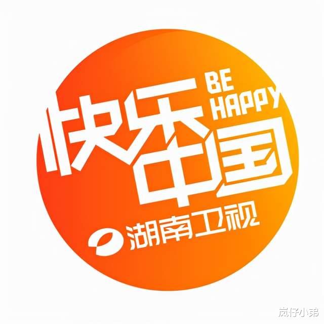 芒果台|芒果台搞事情，再放劣迹艺人出镜的综艺节目，遭诸多网友群嘲！