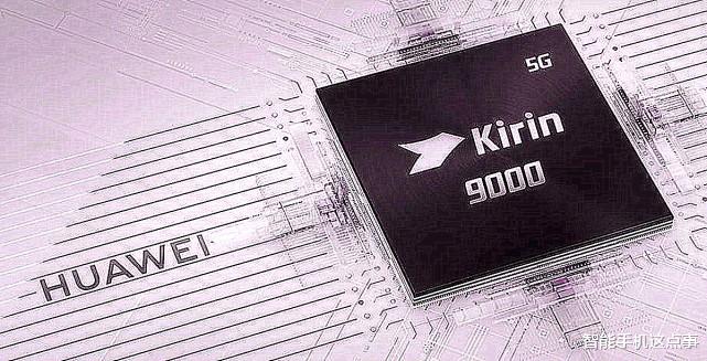 华为mate50|华为Mate50:明年Q1正常推出,但要2023年才会“王者回归”!