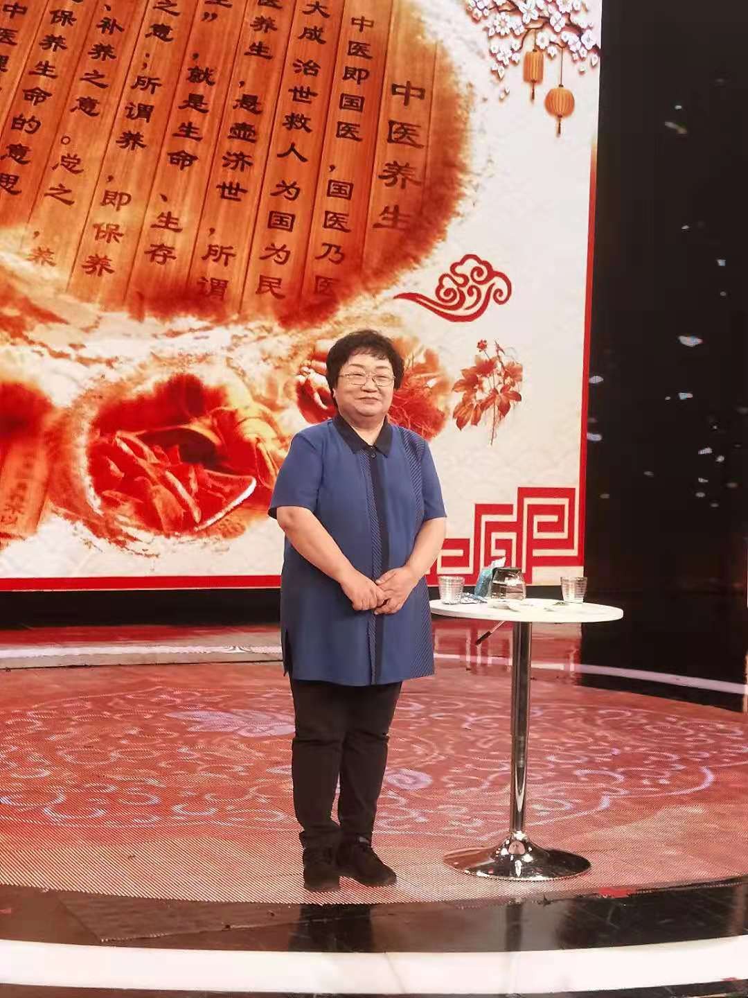 臀部|顽固性便秘不要怕，名老中医有办法！