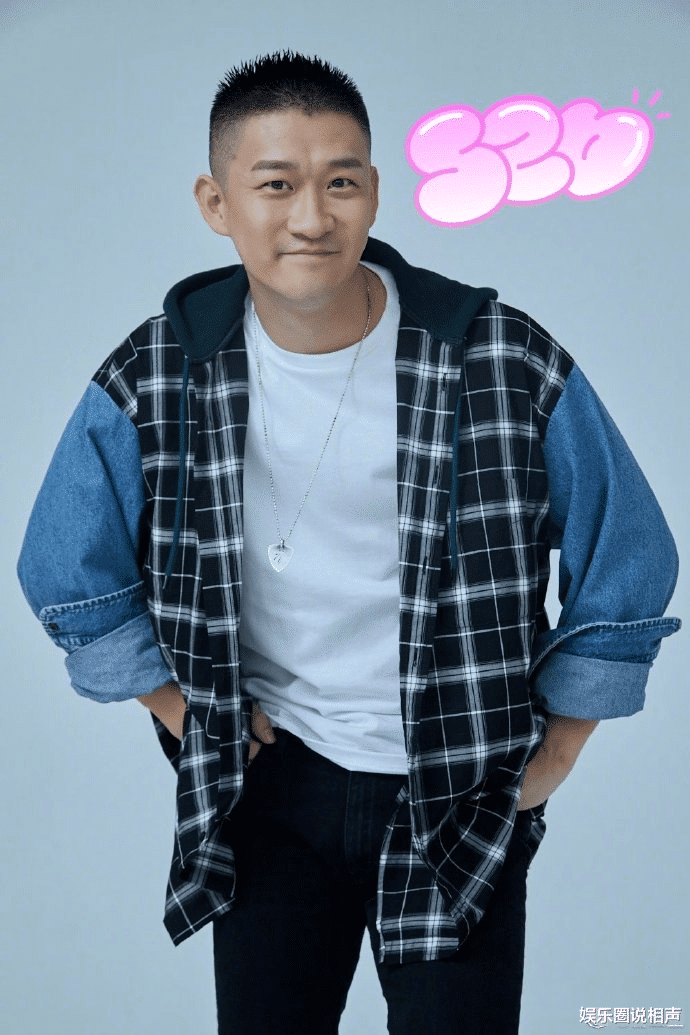 曹云金|相声演员曹云金新女友曝光，女方晒九宫格甜蜜自拍，鞋拔子脸太像赵本山