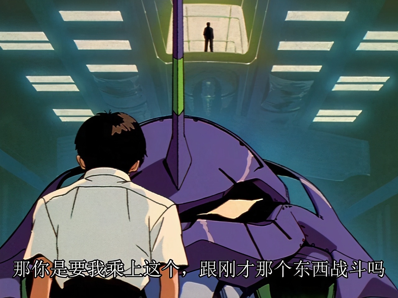 使徒|為什么說碇源堂這個角色才是《EVA》系列真正要講的故事