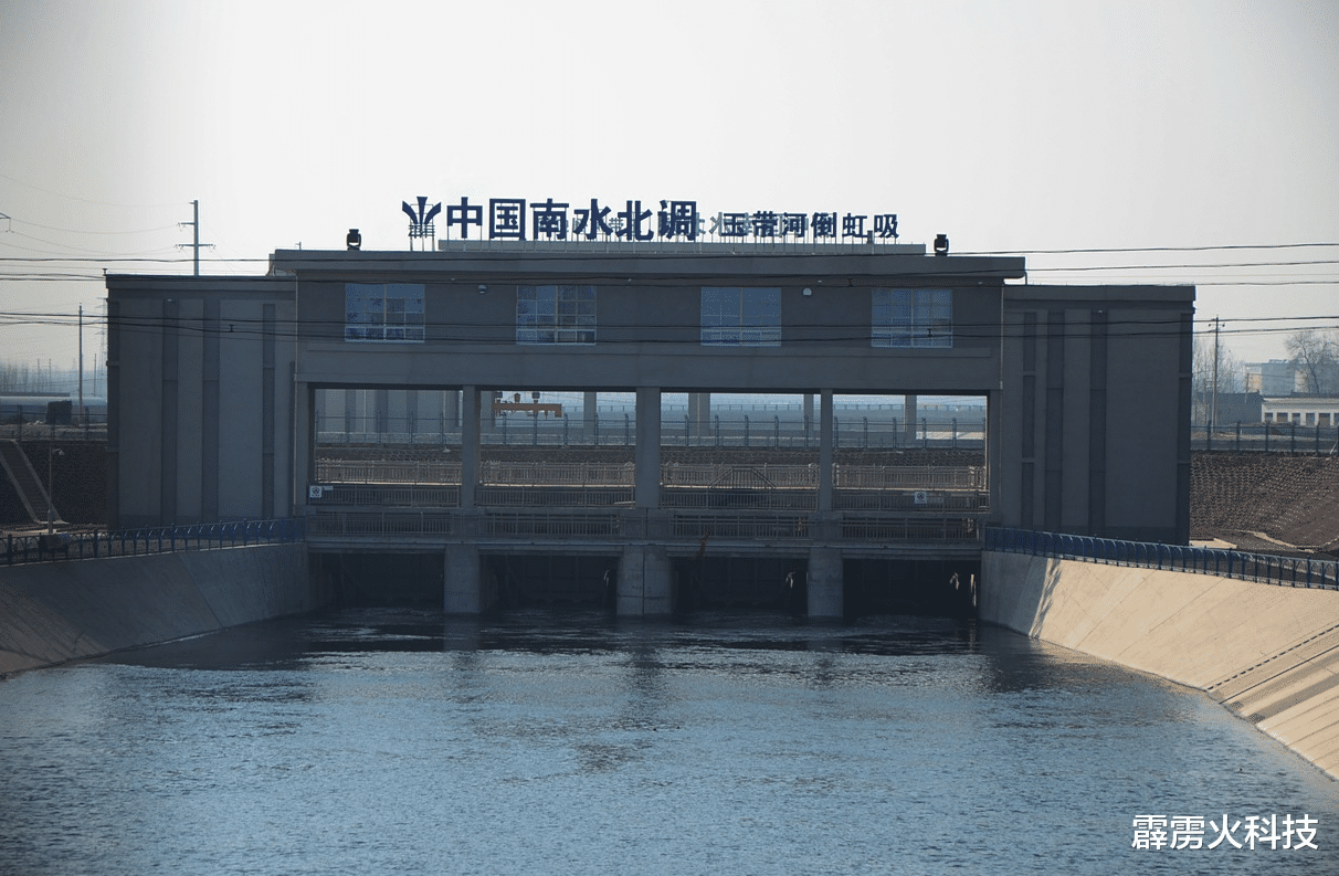 南水北调|与万里长城相媲美！中国不惜巨资建南水北调，到底能造福几代人？