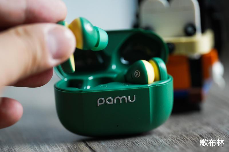 无惧挑战高端领域：Pamu Z1 Pro真无线耳机评测
