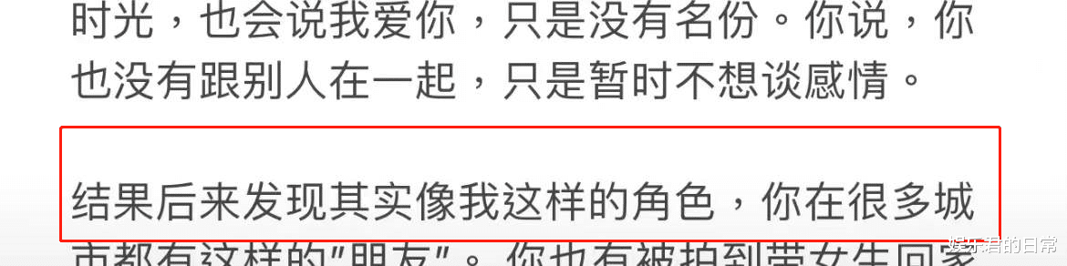 王力宏|王力宏VS李靓蕾：连续4天battle后，网友最想知道的5件事
