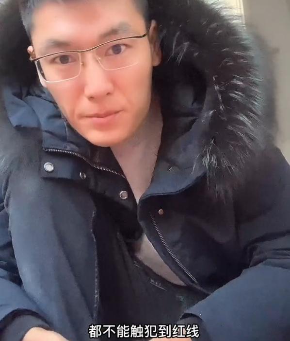 |张同学就要凉了？知情人分析已触碰红线，网友：拭目以待