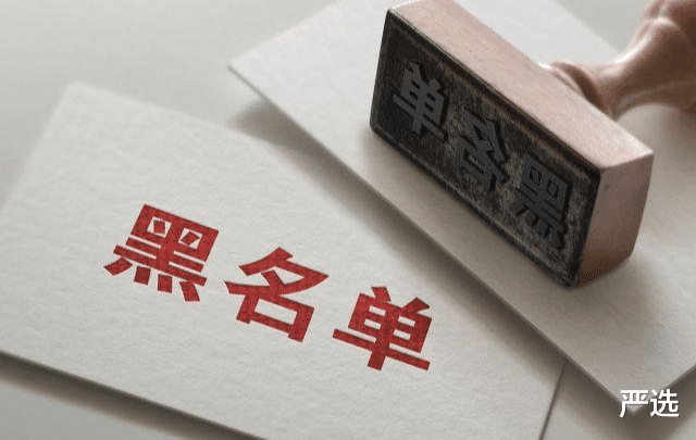 严选|听劝!这3样被列入“黑名单”的家居用品,抓紧扔了吧,别心疼