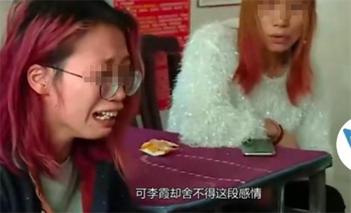 湖南女子屡遭家暴也不愿离婚,直言:丈夫太帅,颜值比大明星还高