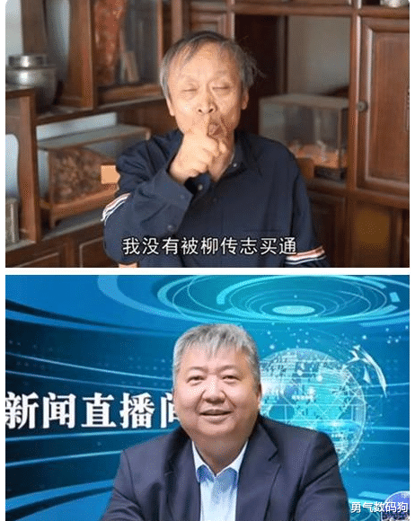 联想|一个王教授,发视频称为什么大家只喷联想,不喷桓大