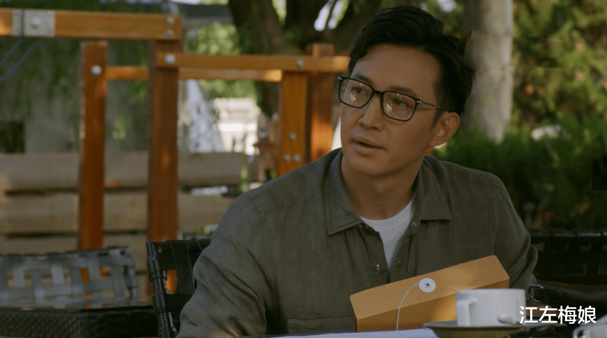 江左梅娘|沉迷婚外情的“中年有钱男人”，究竟图什么？看看彭湃就知道了