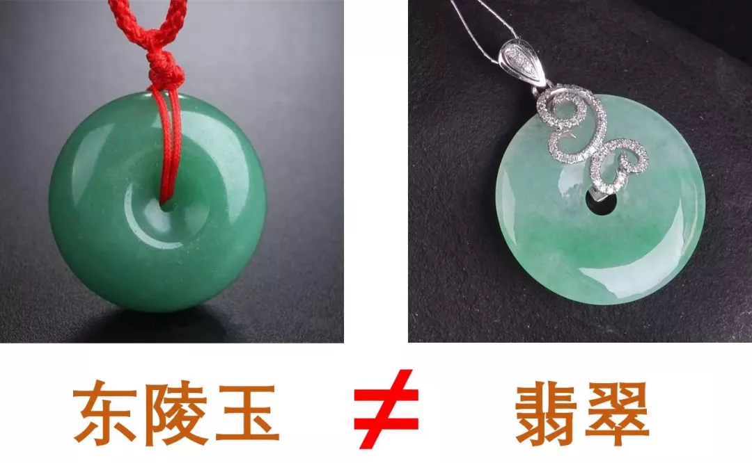 翡翠|20块的满绿手镯卖出20万块天价!多少人被这两个字坑过?