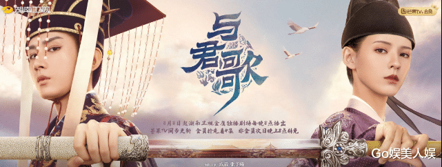 孙红雷|网友懒理成毅狗血剧，都在蹲守孙红雷新剧，《扫黑风暴》强势开播