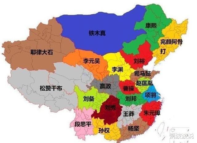 自拍|女朋友说开车出去逛街呢，还发来一张自拍照？我就觉得这个眼镜搭配的很不好