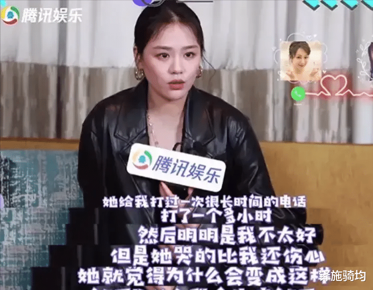 马思纯|一次，蒋雯丽给马思纯“包”了个1.2亿的红包，顾长卫想拦都拦不住