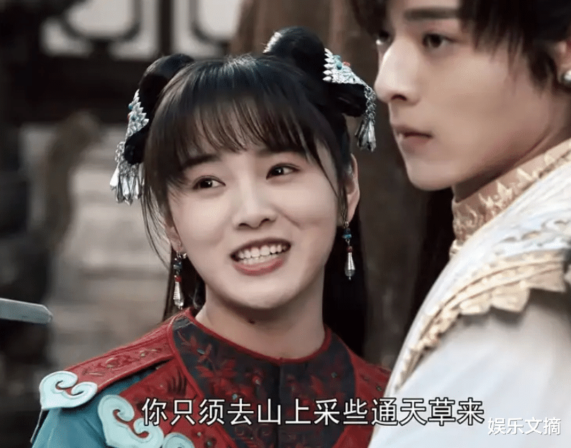 张哲瀚|《新天龙八部》开播,文咏珊版王语嫣恬静清冷,“马夫人”有韵味