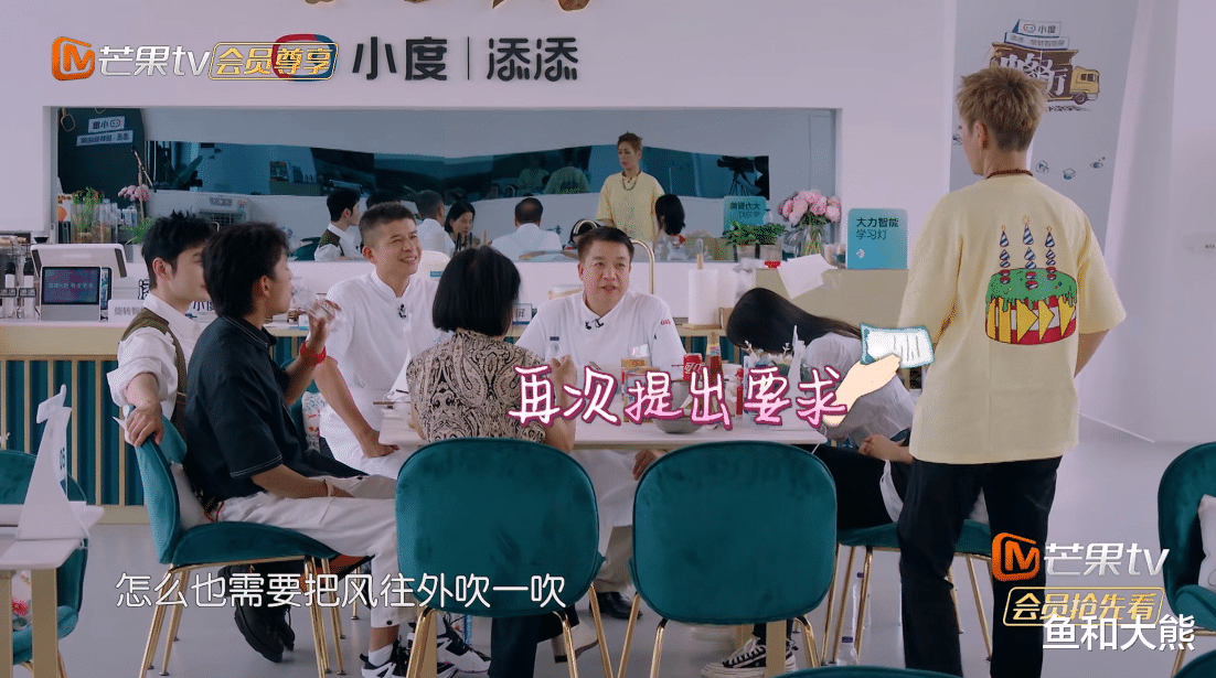 隅田川|宁静拿到祭天剧本？喜欢怼人原因找到了，黄晓明的态度确实“欠”