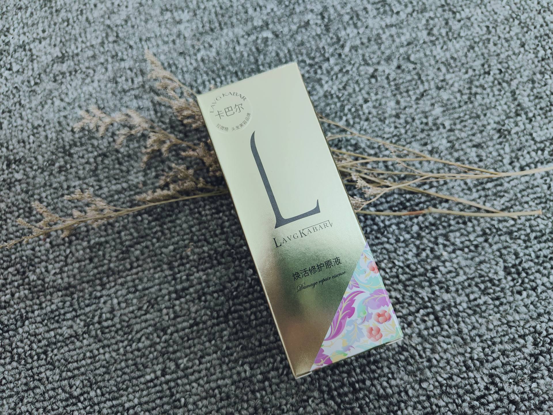 头发干枯开叉怎么办？试试这款焕活修护原液，可能有收获哦