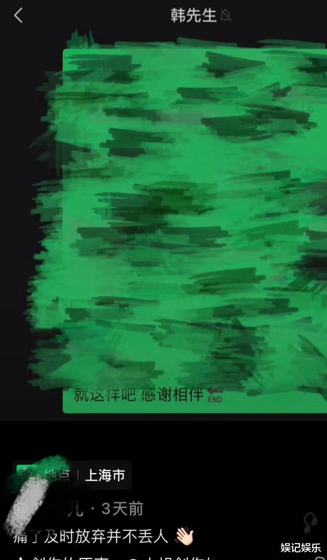 赵丽颖|赵丽颖穿小腿袜现身风格大变，表弟没在旁陪护，疑跟她一样情变