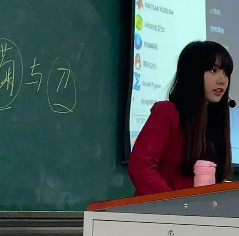 吴洪娜聊说育儿|今天教师节，课堂画风突变！这一群90后老师要火