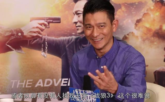 吴京|《战狼3》筹拍中,杨幂喊话吴京竞演女主,吴京回应凸显高情商