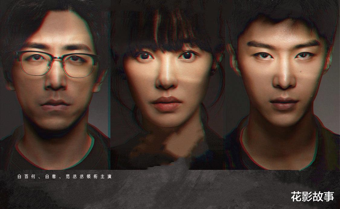 门锁|《门锁》背后的真实：“我害怕的不是独居，是那些披着羊皮的狼”