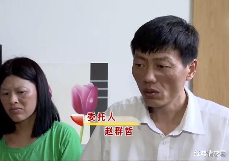 纸鸢情感屋|嫁入香港豪门的女儿，得知爷爷留下大房子，回家与父亲争夺继承权