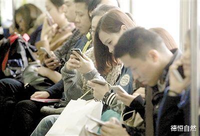 德恒自然 真能耐,都过三站了才知道坐错车了