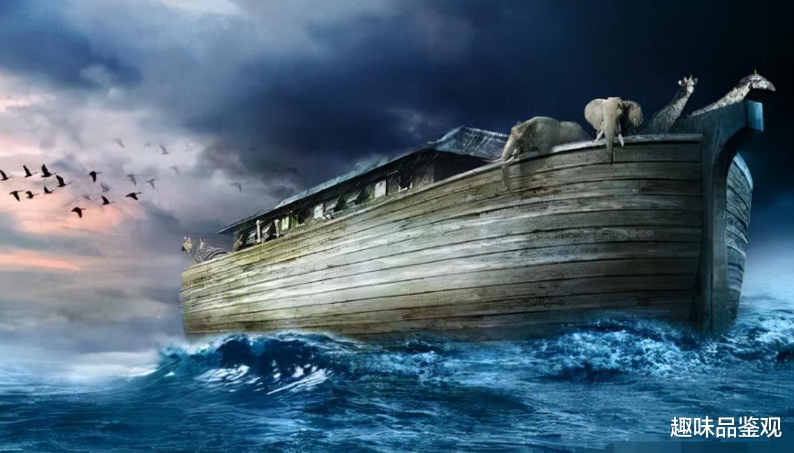 大洪水和诺亚方舟真实存在？外星人参与救援，并建立DNA库（上）