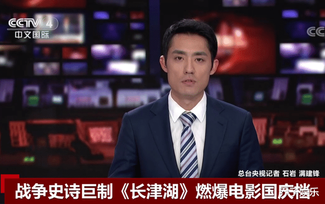 长津湖|《长津湖》票房持续逆跌，到底是涨了还是跌了？多读点书吧