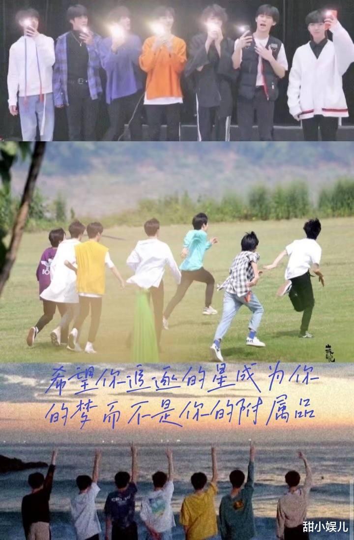 刘耀文|时代少年团亮相王牌：葫芦娃造型超帅气，刘耀文“绅士手”获赞