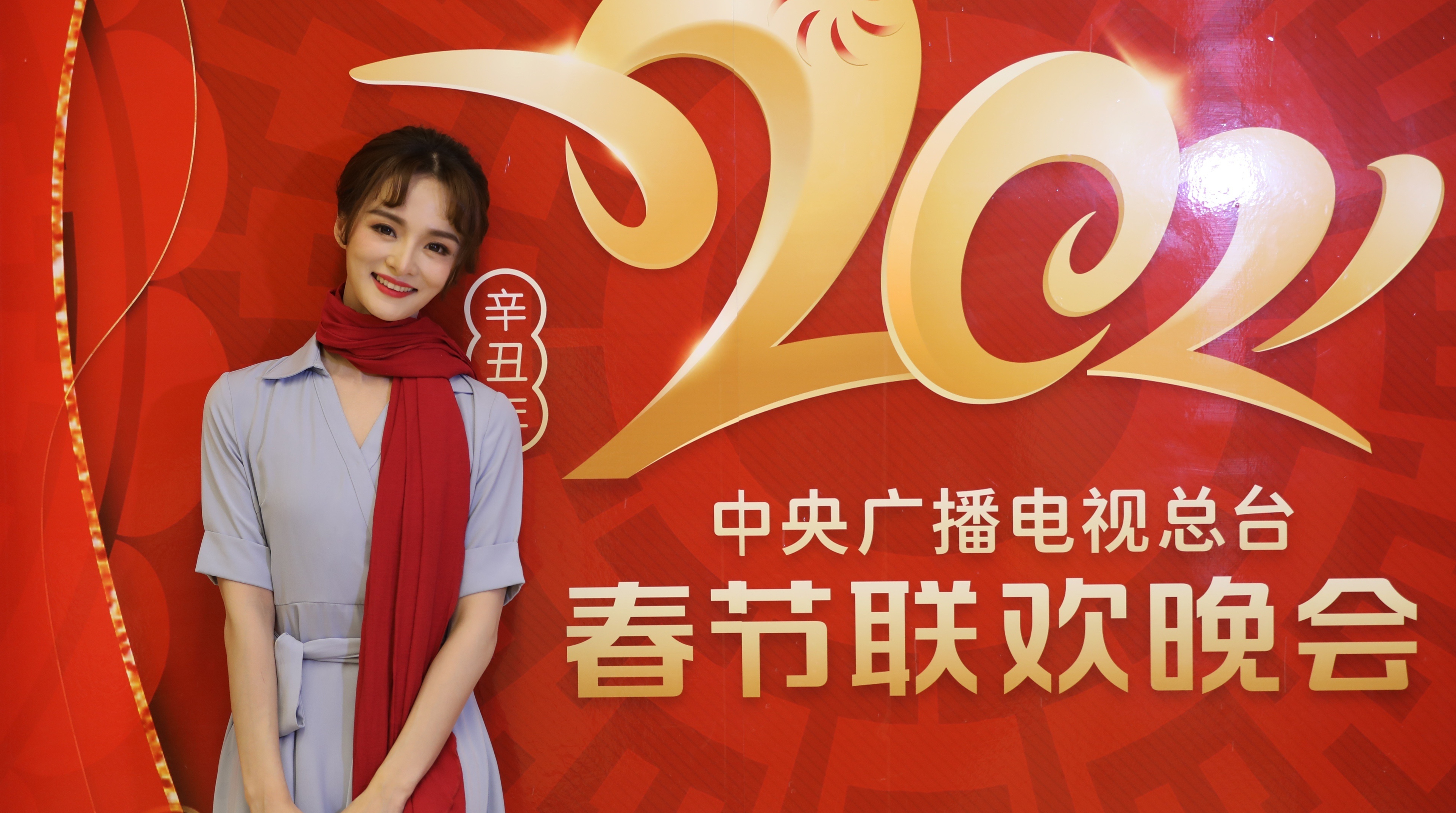 林心如|央视春晚捧红领舞演员，整容脸明显，一夜成名后被“打回原形”