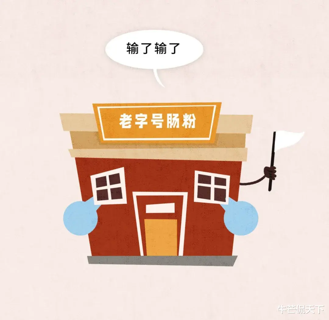 |成年男女纵欲过度，怎么搞？