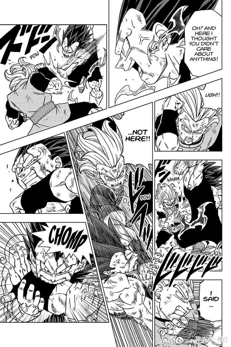 贝吉塔|龙珠超76话漫画详图：贝吉塔屡战屡败 巴达克成为解开矛盾的根源