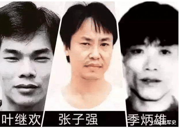 此3人的人头价值10个亿！有2个已去世，剩下一位在2020年已出狱