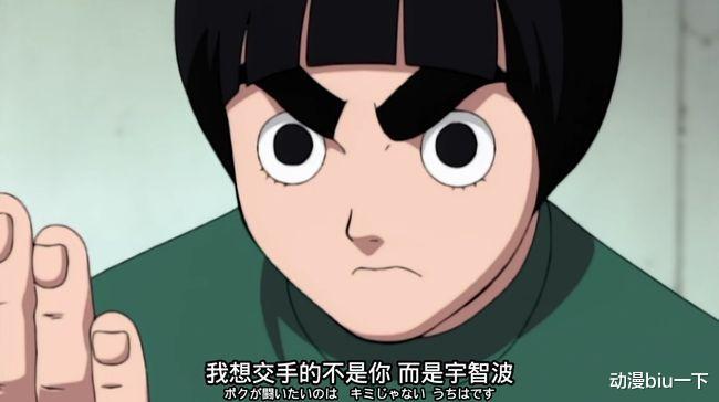 忍者|体术忍者Top10盘点，迈特戴父子上榜，辉夜也是体术忍者的一员？