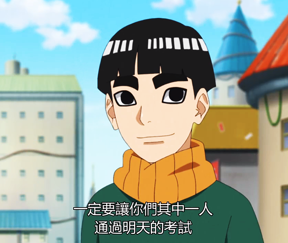 火影忍者剧场版|博人传：中忍考试规则更改，梅塔尔被电气吊打，或成最大黑马