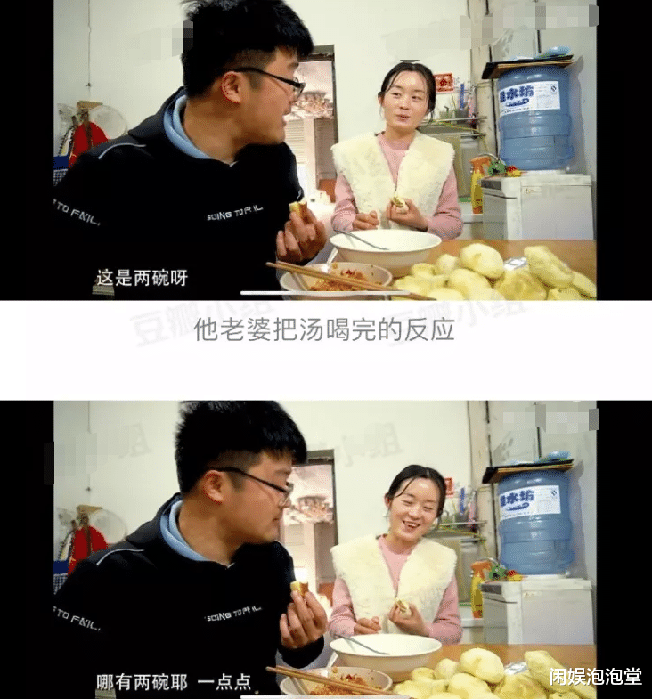 徐大sao|徐大sao黑历史,“诈捐门”后狂掉粉,表面憨厚实则又抠又心机?