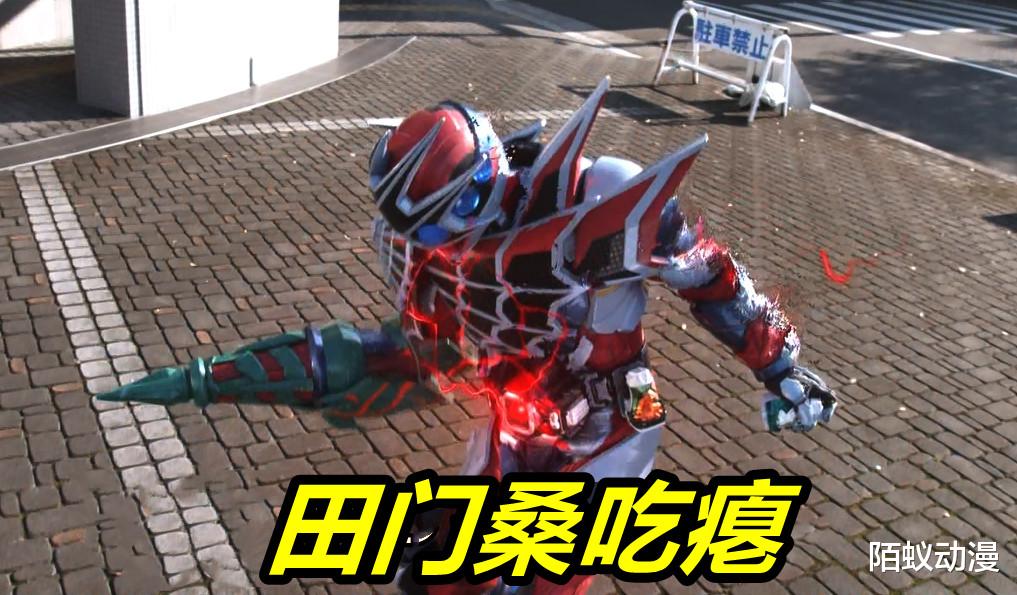传统文化|假面骑士Revice：田门吃瘪新玩法，“自我吃瘪”来袭，真瘪骑诞生