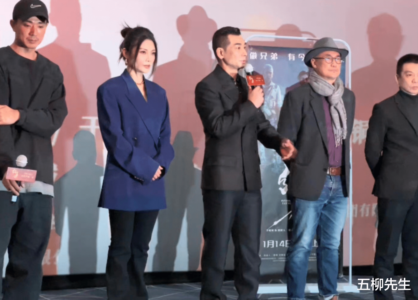 赵文卓|赵文卓新作未映先火,时隔3年重返大荧幕,能否重塑功夫片辉煌?