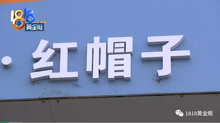 公司法|领导借钱感觉不借不太好  借了又有点慌