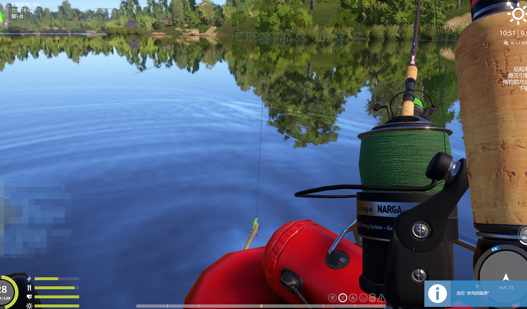 俄罗斯|俄罗斯钓鱼4 20图,拖钓小测一下