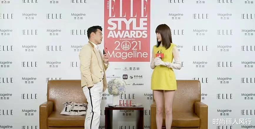 宋茜|ELLE红毯取消！明星造型大成功唐嫣却翻车，穿小礼服被粉丝吐槽