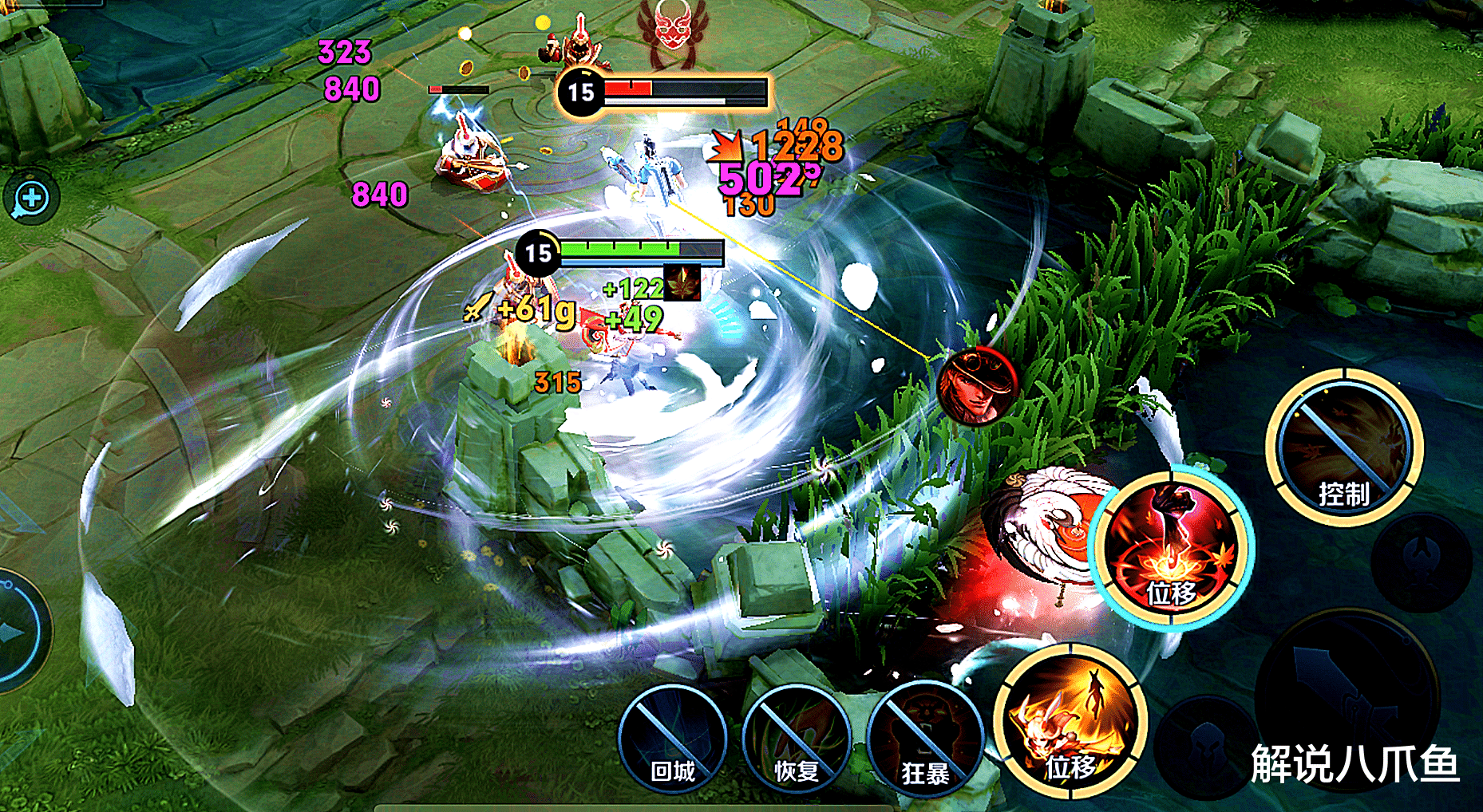 公孙离|王者荣耀：公孙离到底要怎么进场输出？对线打穿，一团就废