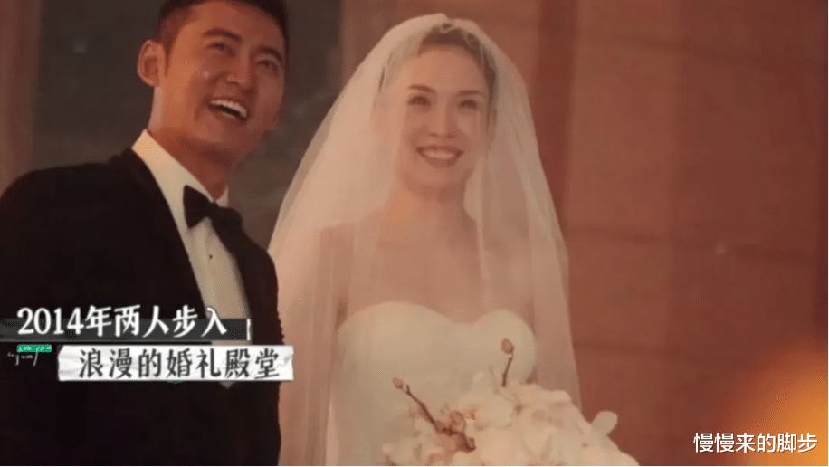 慢慢来的脚步|像这样的离婚综艺应该多拍点