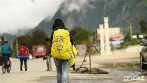 西藏 川藏线沿途的“穷游女”，举的牌子上写着“求RB”，是何意思？