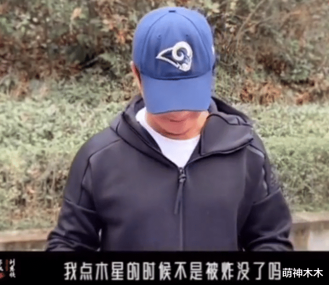 吴京|《流浪地球2》正式开机！吴京刘德华张丰毅现身，将拍第一部前传