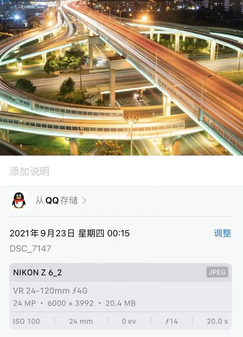 ios15|iOS 15 大小毛病不断,到底要不要更新?