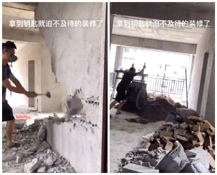 毛坯房|小伙72天改造毛坯房，刷腻子凿墙一人徒手完成，网友：佩服！
