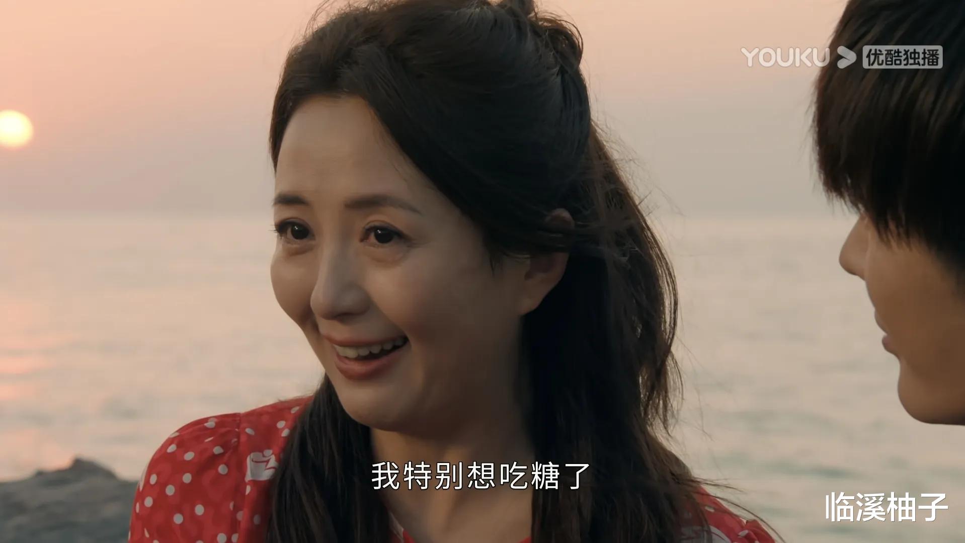 娱乐圈|《女心理师》结局收官，但还有5个谜题没有解开，你看出了几个？